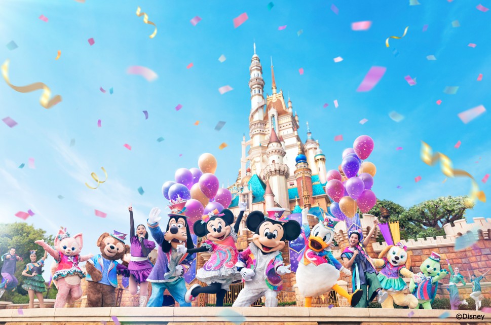 香港ディズニーランド 1デー・パーク・チケット<br />＜日本在住者限定プラン＞