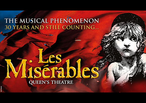 レ ミゼラブル【ミュージカルチケット】